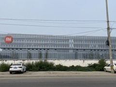 小米汽车工厂即将竣工 小米汽车工厂办公室已经设立