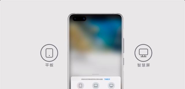 emui11是否有控制中心详细介绍