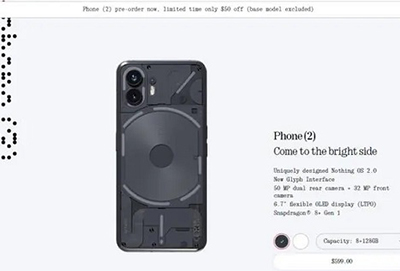 nothingphone2发布会