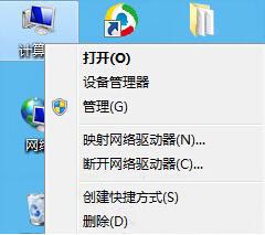 win7 dmp文件怎么打开[读取dmp文件]