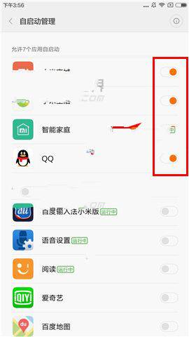 红米note4禁止应用自启动的操作教程