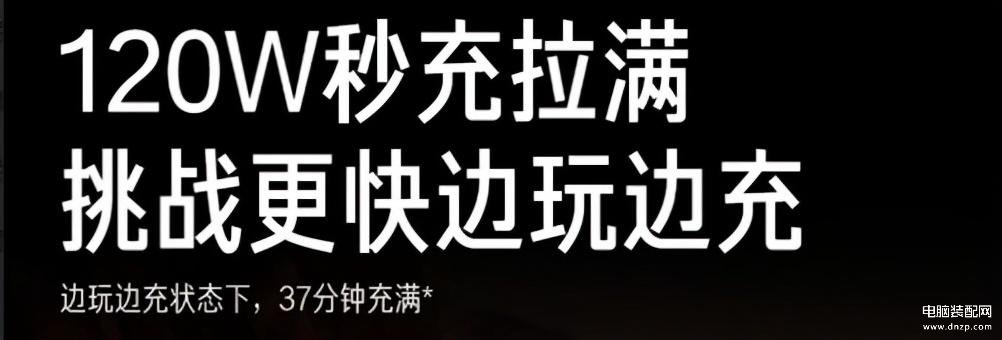 红米k40参数与k50参数对比