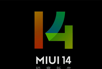 小米miui14有广告吗