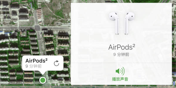 airpods2敲击位置图解