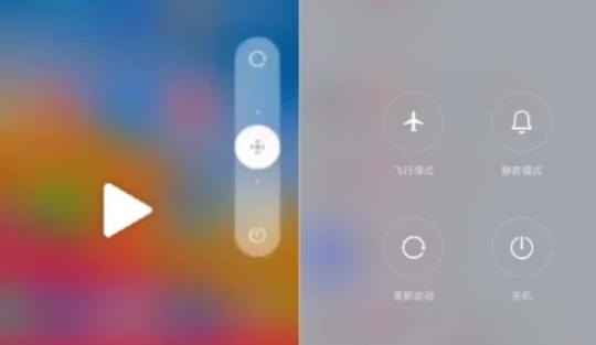 miui13会是什么样子详情介绍