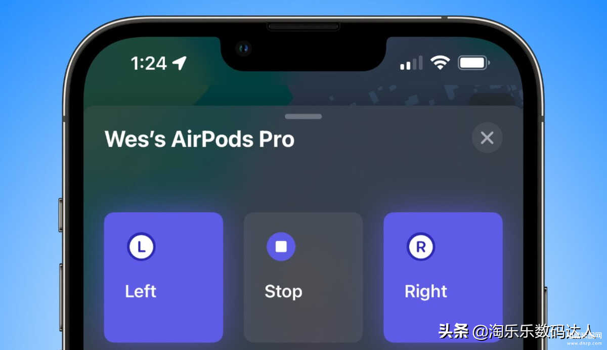 airpods pro丢了怎么找回