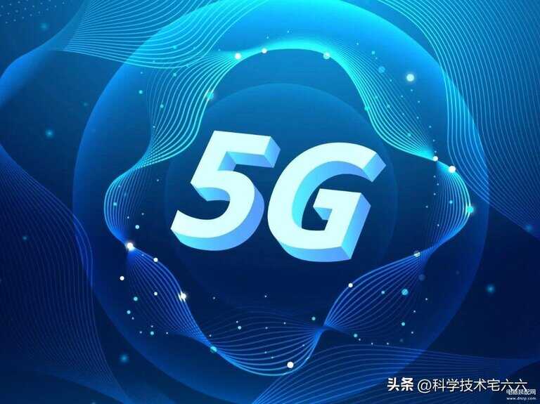 5g 手机最便宜多少一台