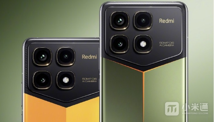 红米Redmi K70至尊冠军版公布 与兰博基尼联名设计