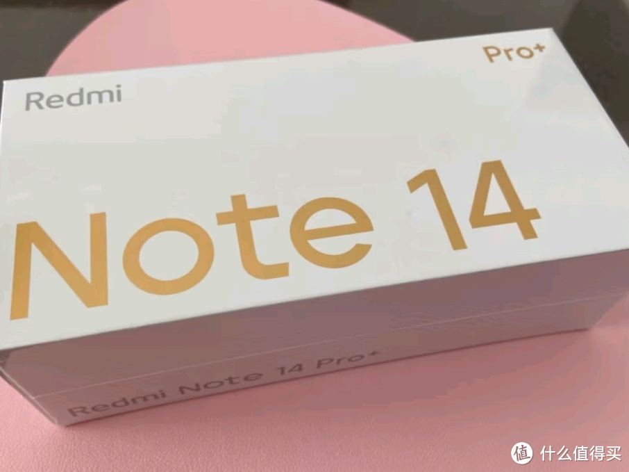 小米Note14 Pro+惊艳上市！性能翻倍，价格亲民！