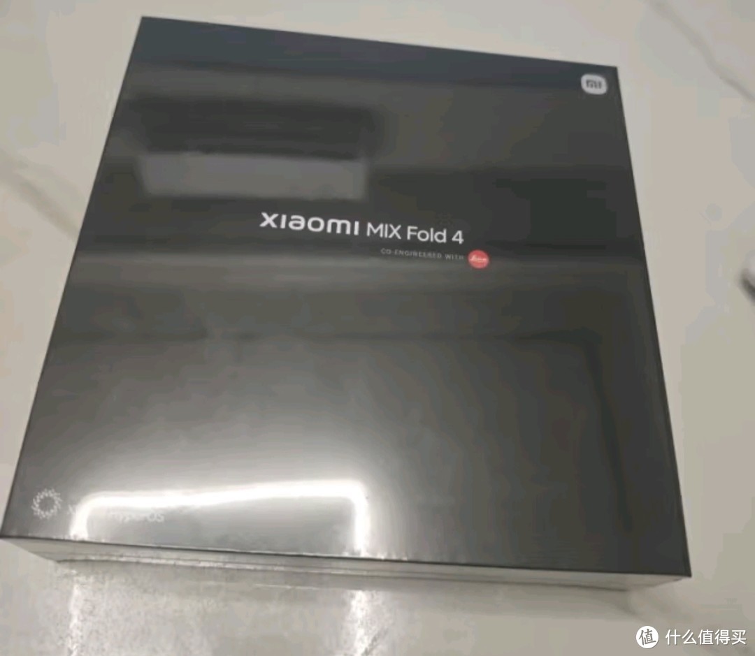 小米MIX Fold 4 小米龙骨转轴2.0 徕卡光学全明星四摄  第三代骁龙8 16GB+512GB 龙鳞纤维版 5g 折叠屏