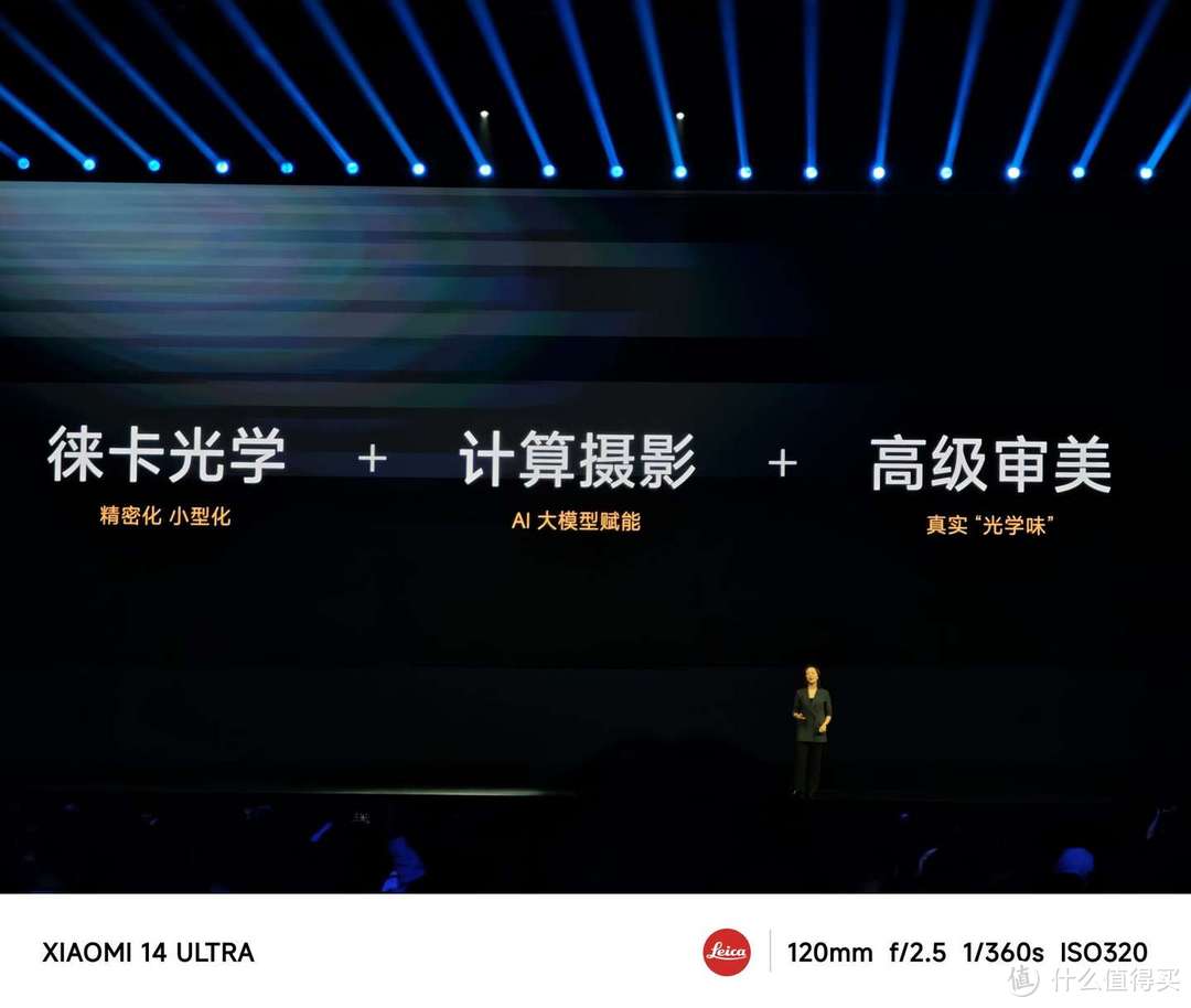 如何评价 10 月 29 日发布的小米 15 系列手机以及小米澎湃 OS2 系统，有哪些亮点与不足？