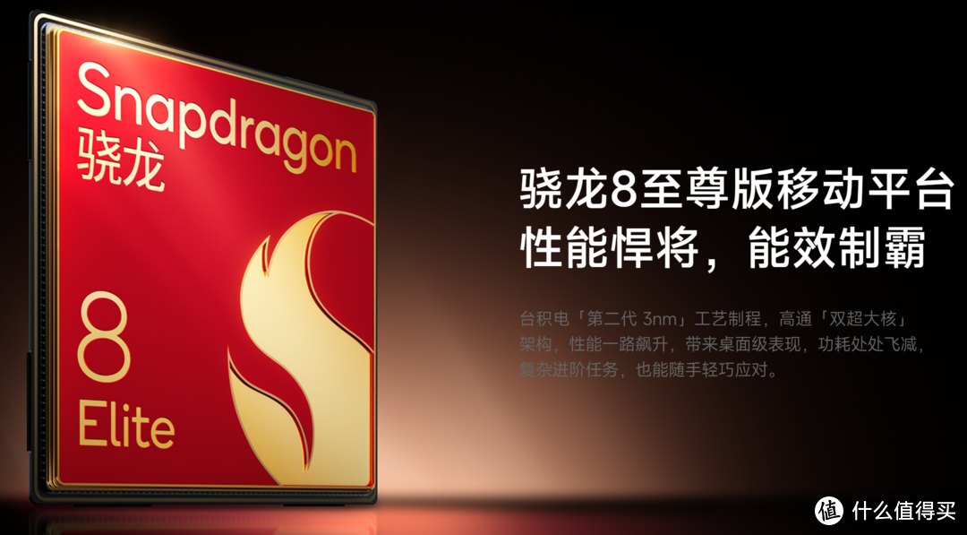 小米15上手 4499起售给用户带来了哪些体验 一文看懂优缺点