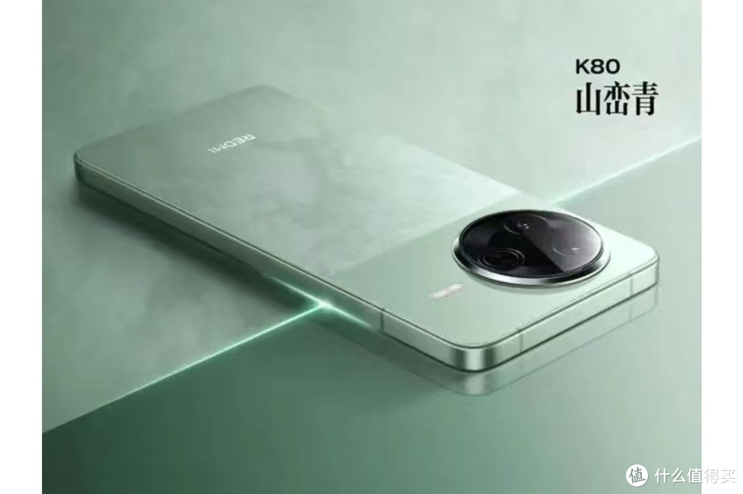 红米K80 Pro：全方位解读其令人惊艳的细节