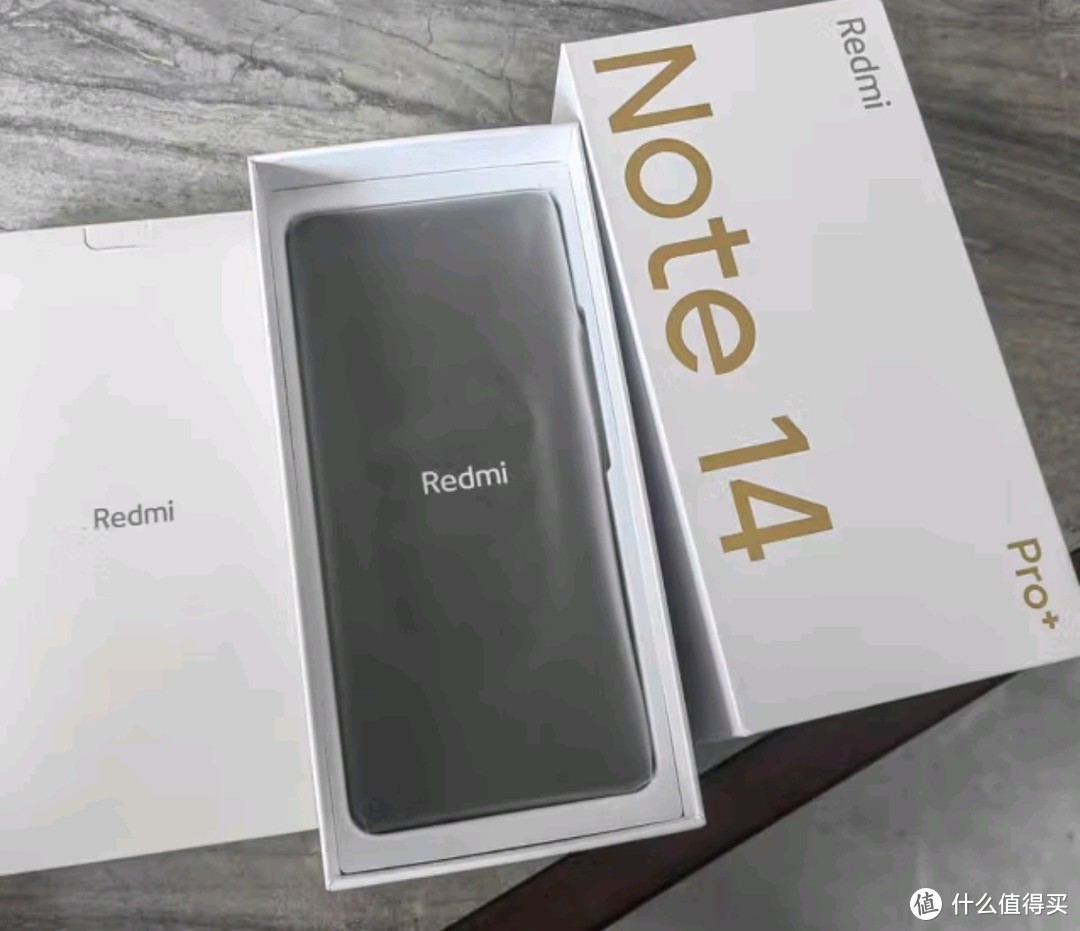 红米note14pro+怎么样?