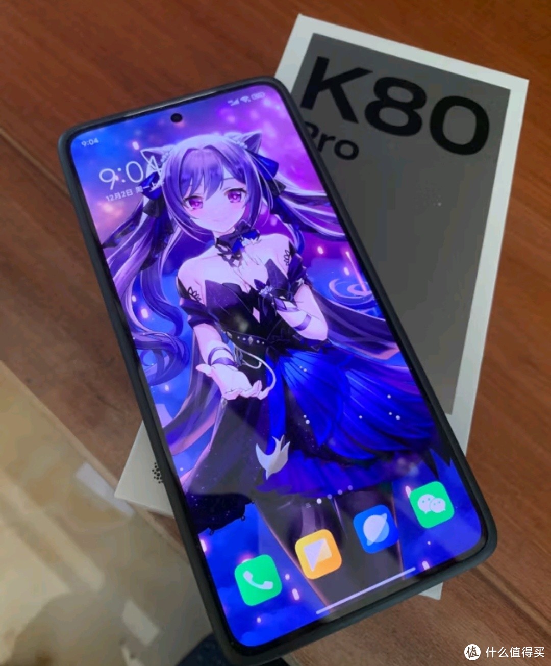 小米Redmi K80 Pro