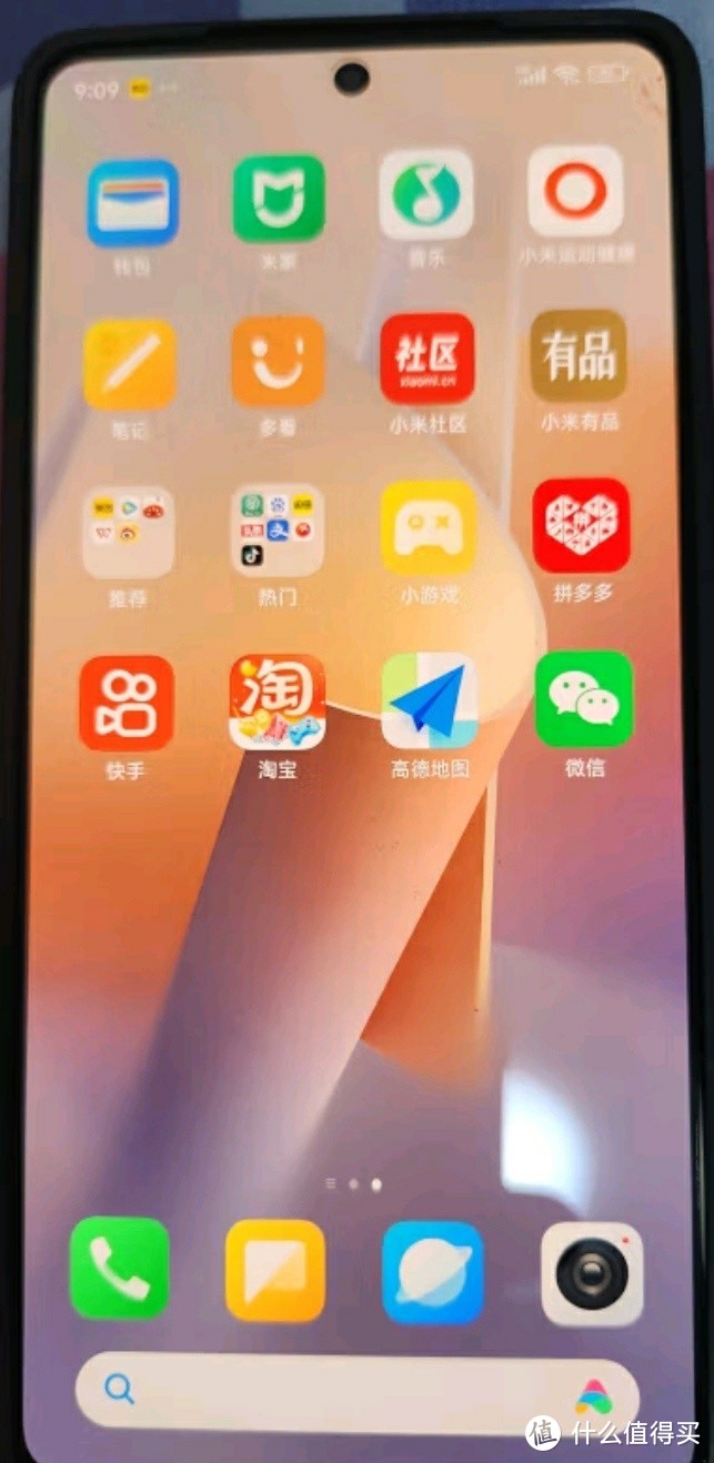 Redmi Note 13：科技与美学的精彩融合