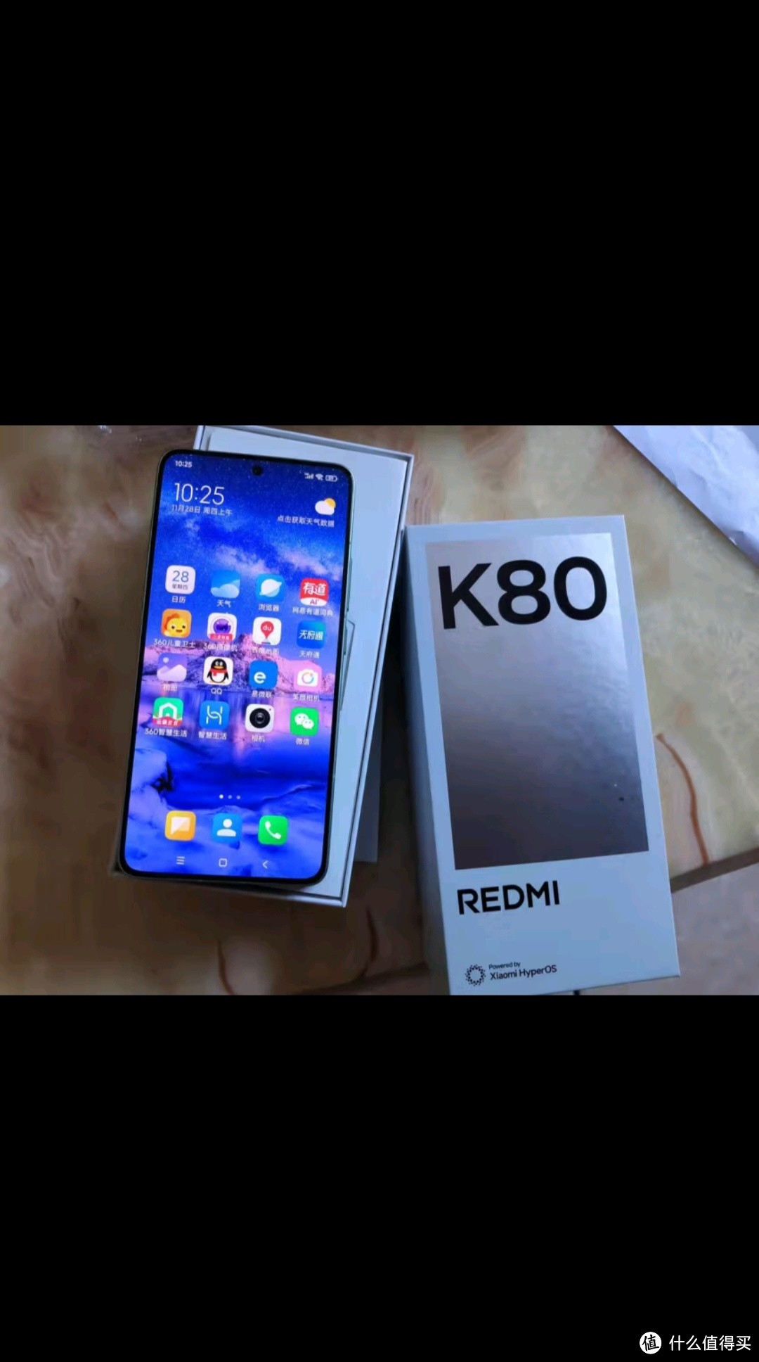 小米REDMI 红米K80 新品5G手机 第三代骁龙8 IP68防尘防水 6550mAh大电池 小米澎湃OS 雪岩白 12GB+256GB