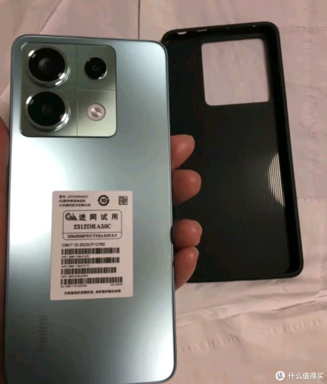 小米Redmi Note 13 Pro：实力演绎性价比新高度