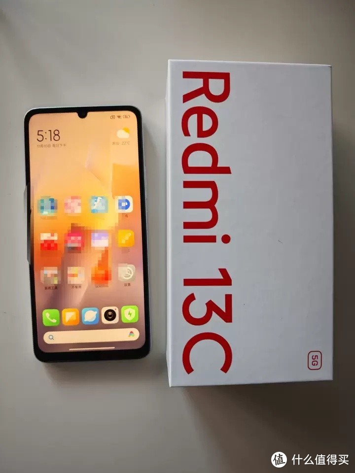 Redmi 13C 5G手机，智能新选择