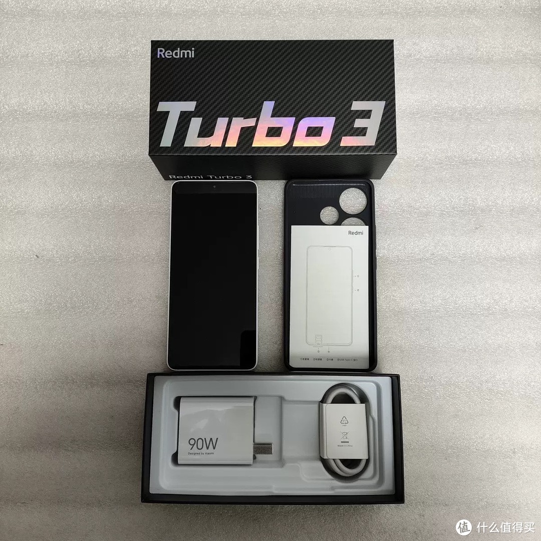 小米官方力荐，Redmi Turbo 3震撼上市！