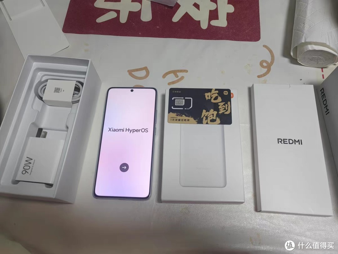 Redmi Turbo4震撼发布：性能与美学的完美融合