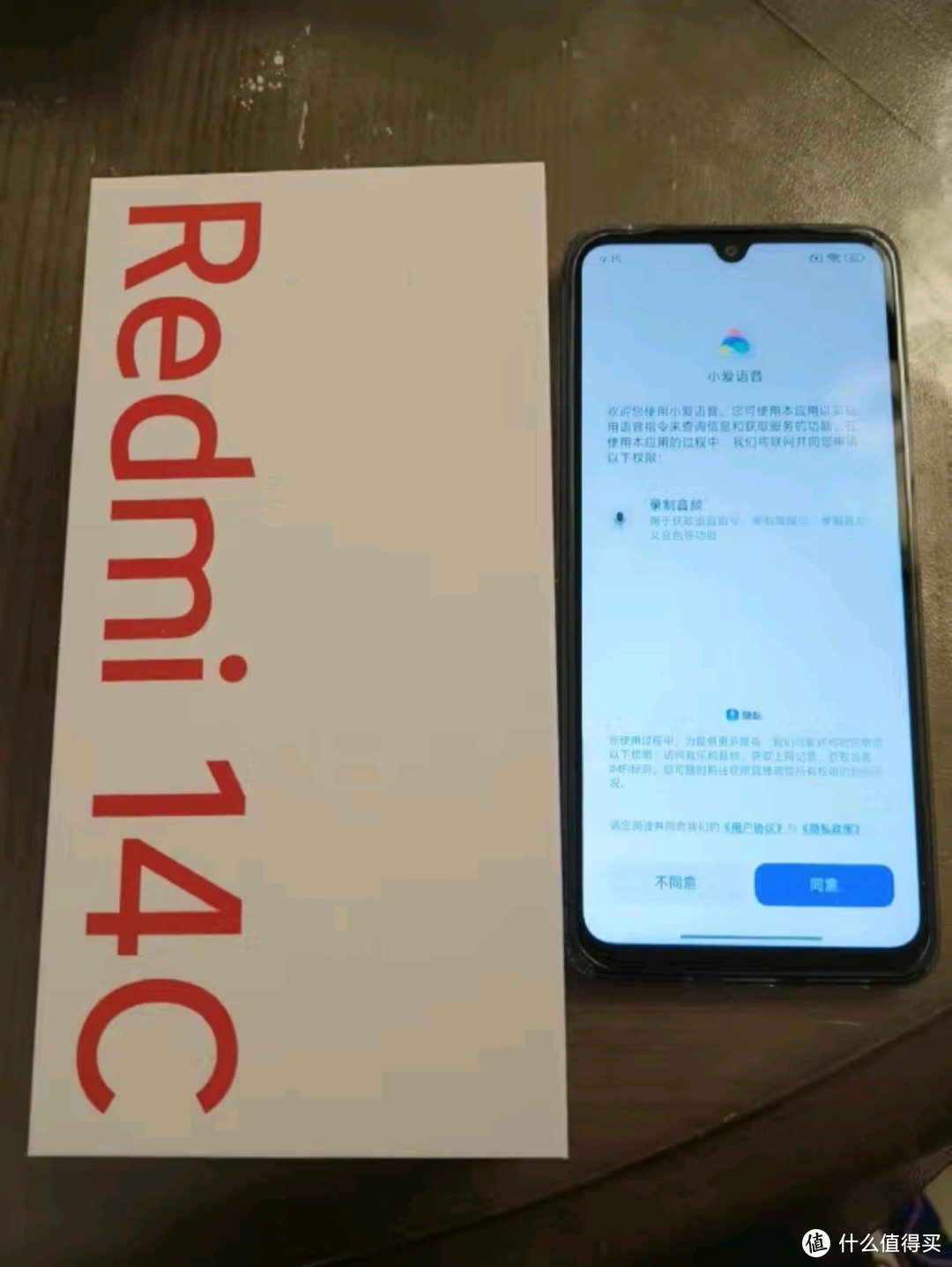 小米Redmi 14C手机测评：大屏高刷与高性价比的完美结合