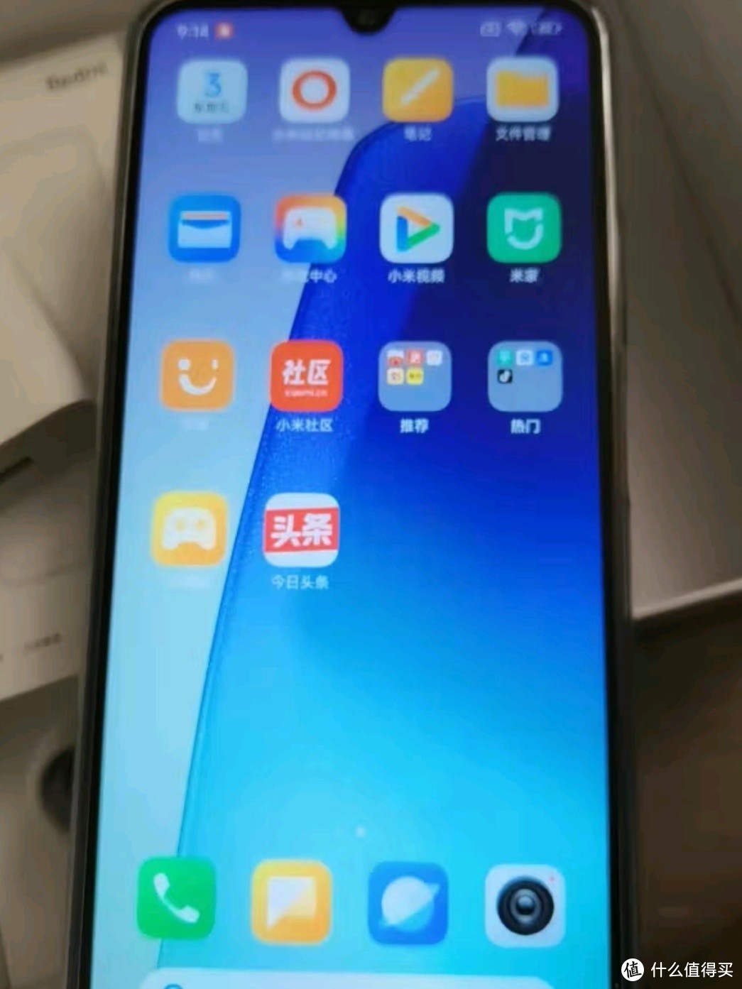 小米Redmi 14C手机测评：大屏高刷与高性价比的完美结合