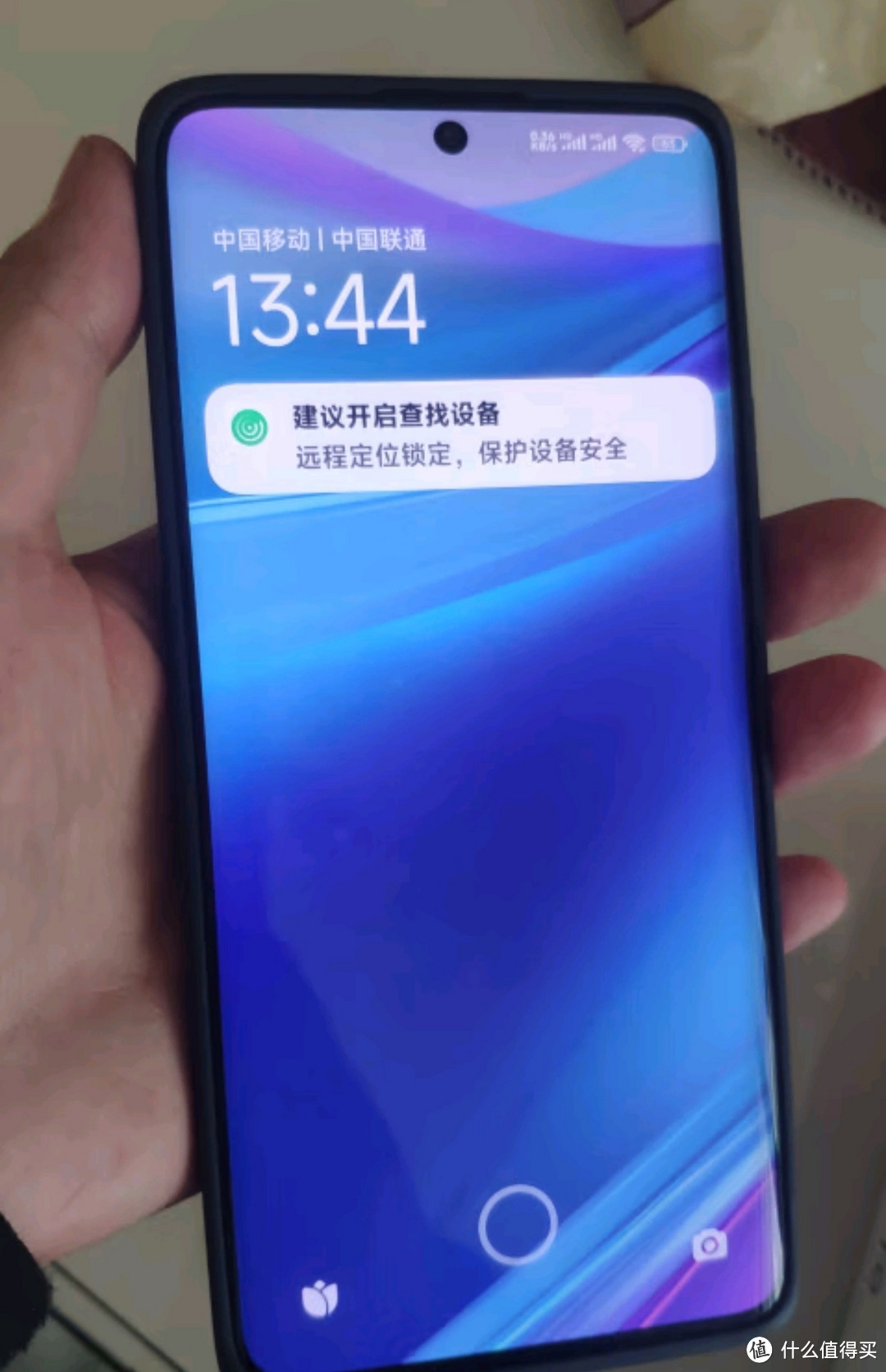 小米（MI）REDMI Note 14 Pro 天玑7300-Ultra IP68防尘