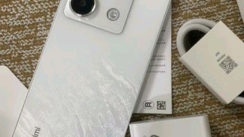 小米Redmi Note13 Pro：性价比与性能的完美结合