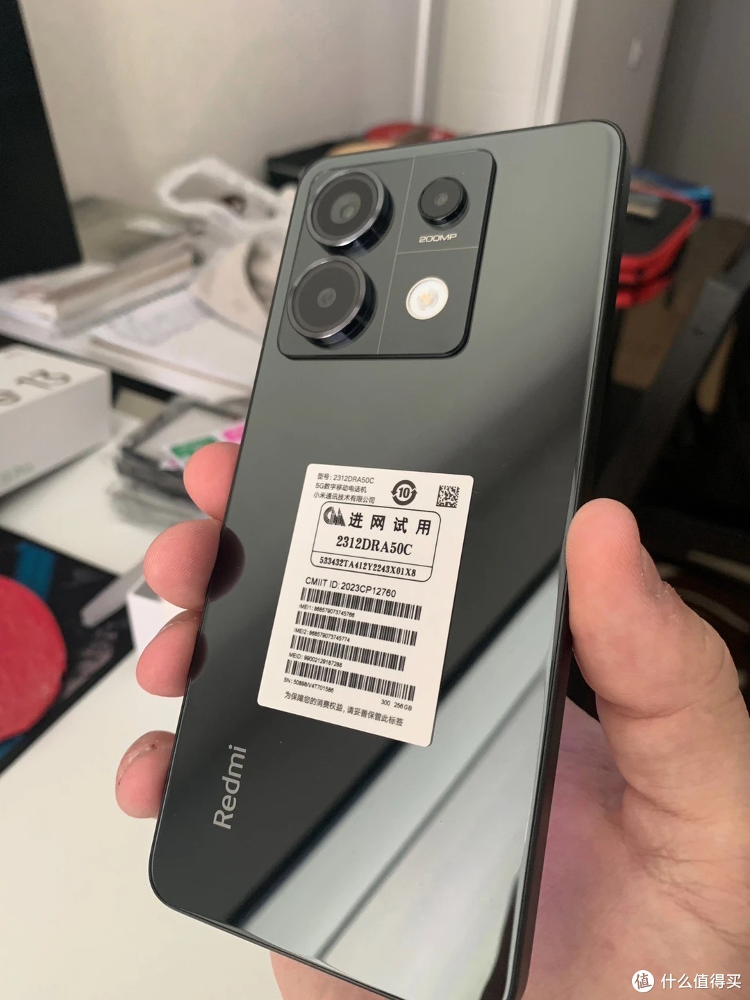 小米红米Note13Pro 两亿像素高光直屏小金刚品质5G手机