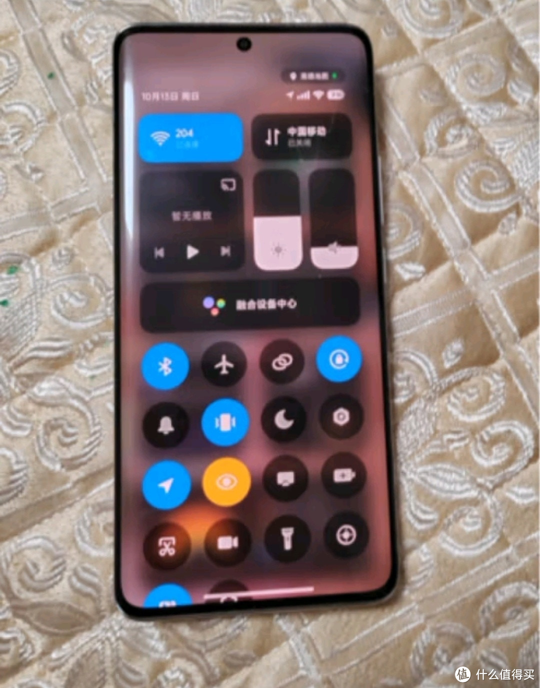 小米（MI）REDMI Note 14 Pro：性能与耐用的完美结合