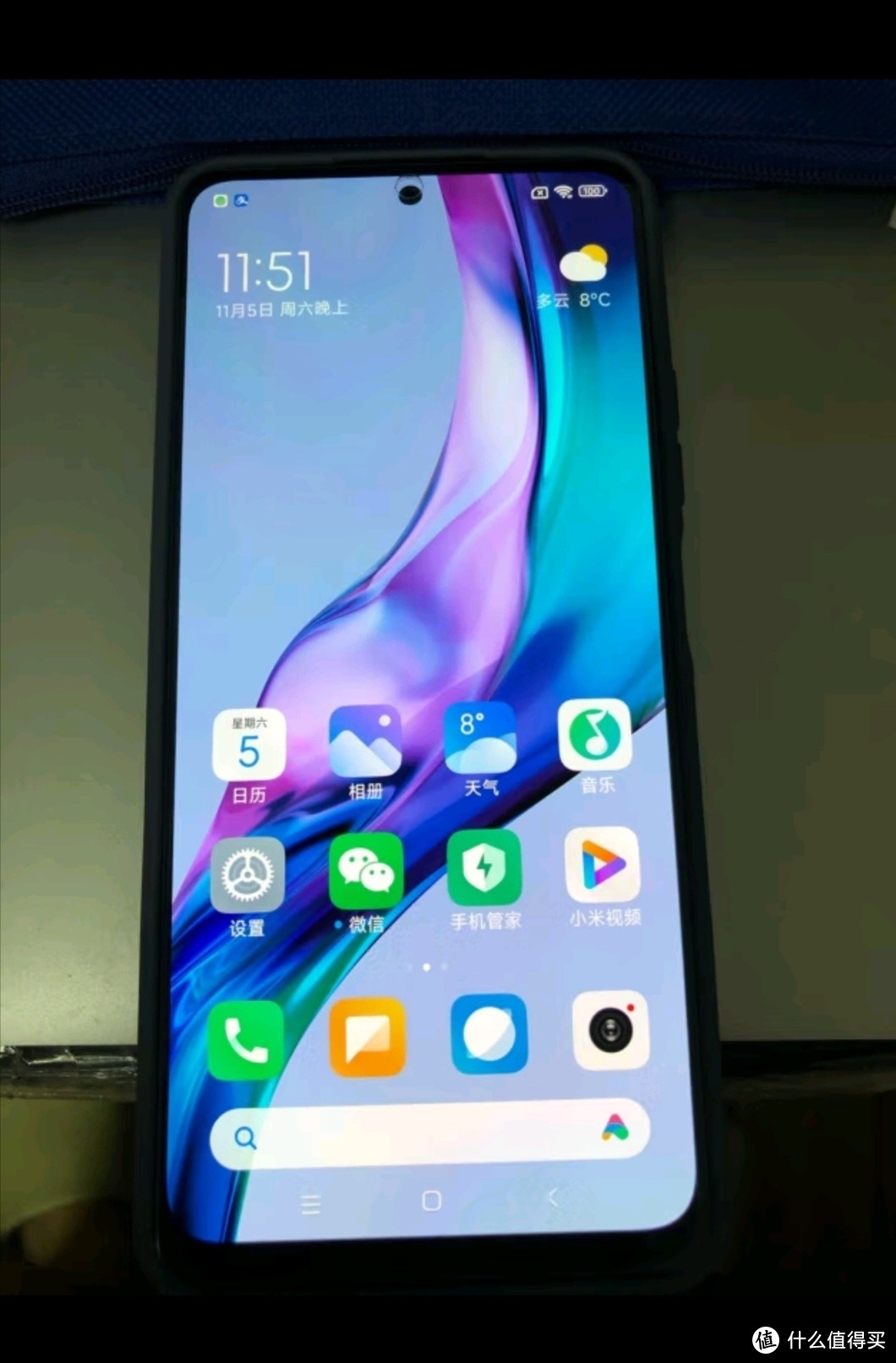 小米（MI）Redmi Note12 5G 手机 120Hz OLED屏幕 骁龙4移动