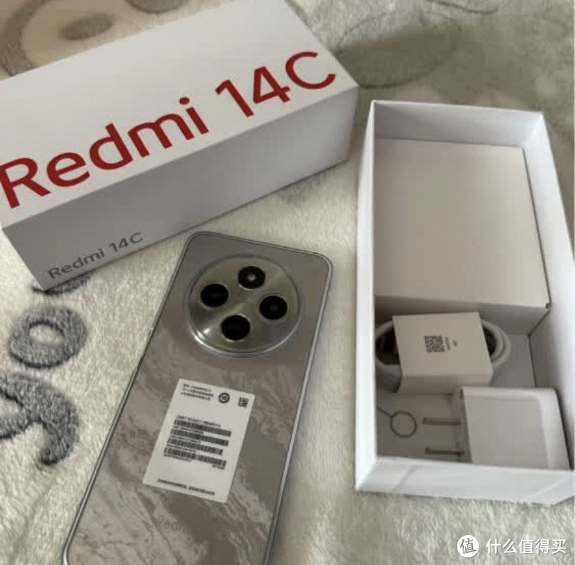 小米Redmi 14C手机，追求性价比的平民手机代表