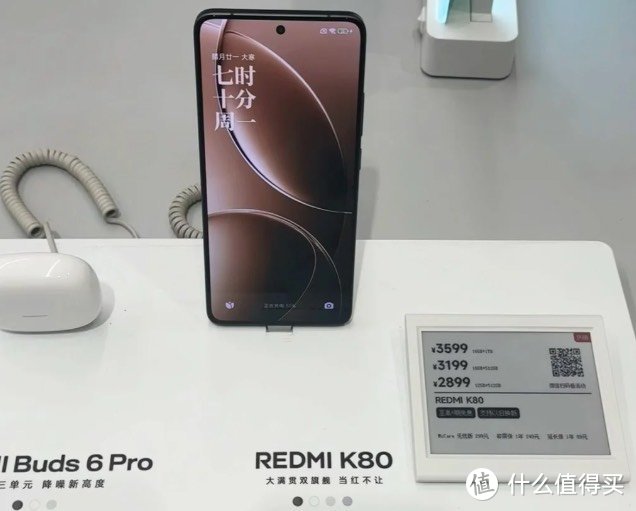 国补入手红米Redmi K80