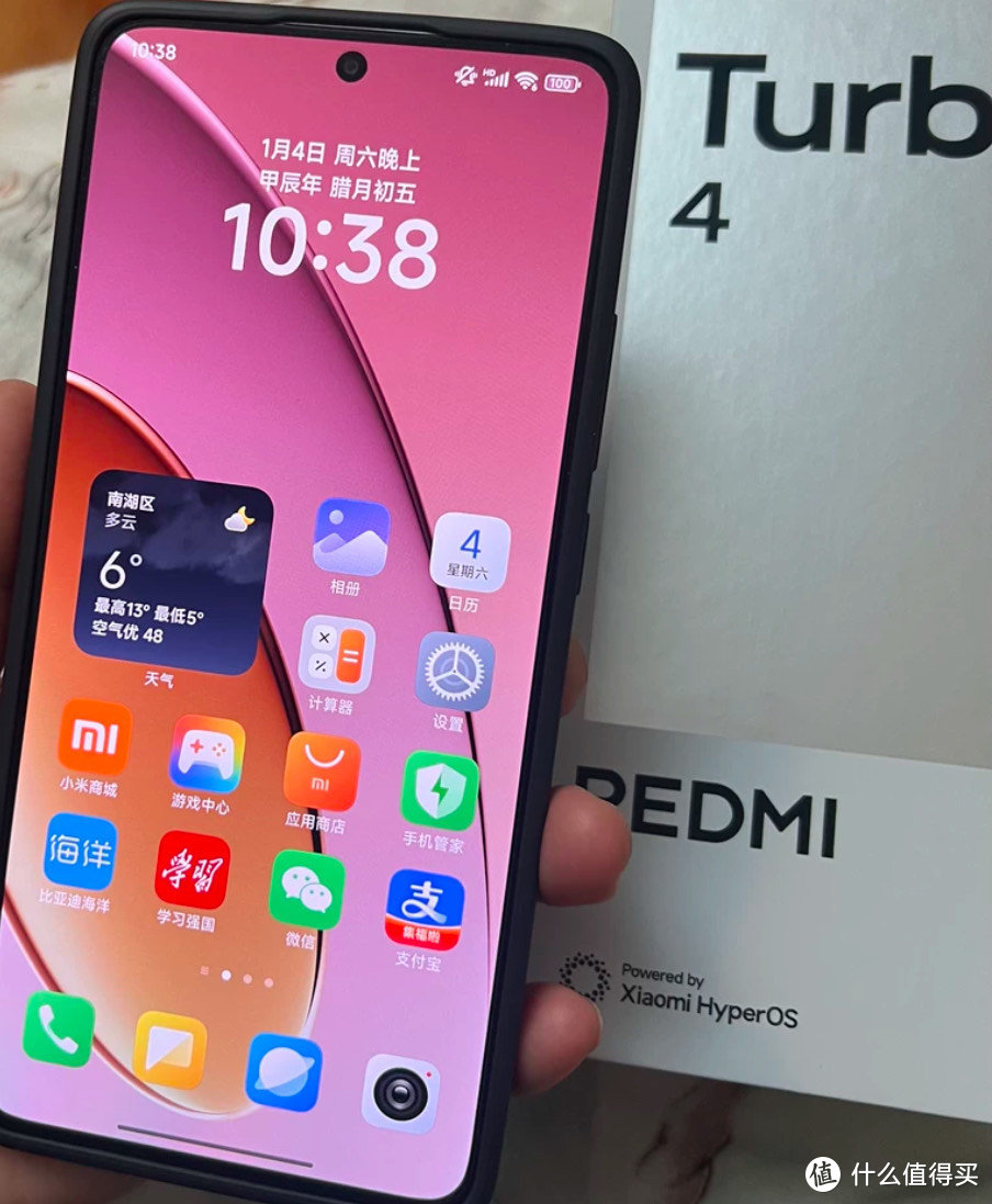 有国补小米更香！小米Redmi Turbo 4手机性价比更高了