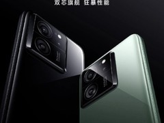 小米Redmi K60至尊版预热海报公布：14日见