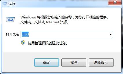 win7电脑中防止u盘中病毒的具体解决方法是什么