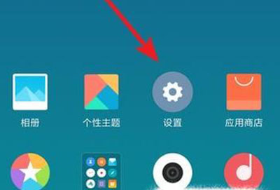 miui13妙享中心怎么关闭