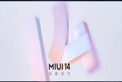 miui14更新步骤