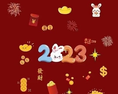 微信背景图片2023最火爆