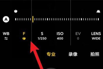 小米14怎么拍月亮