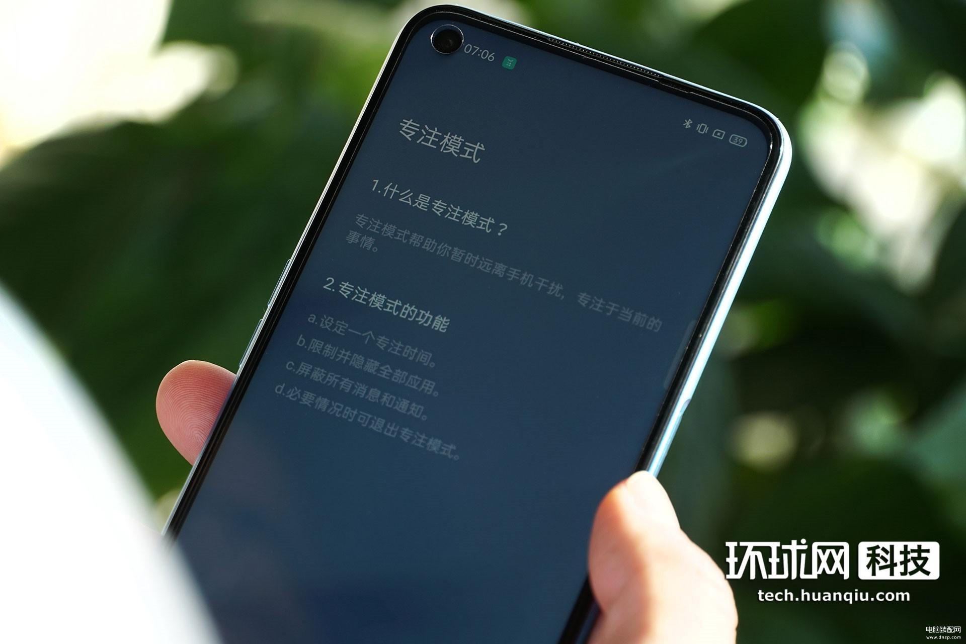 realmeq2怎么样