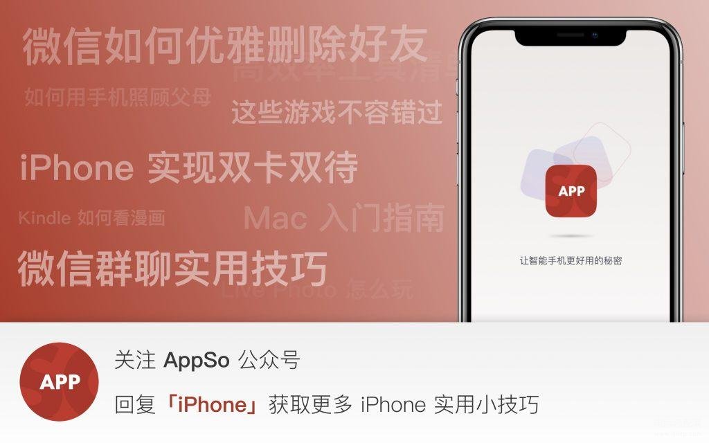 如何使用 AirPods 拨打和接听电话