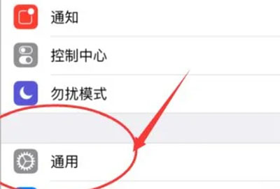 airdrop怎么改名字