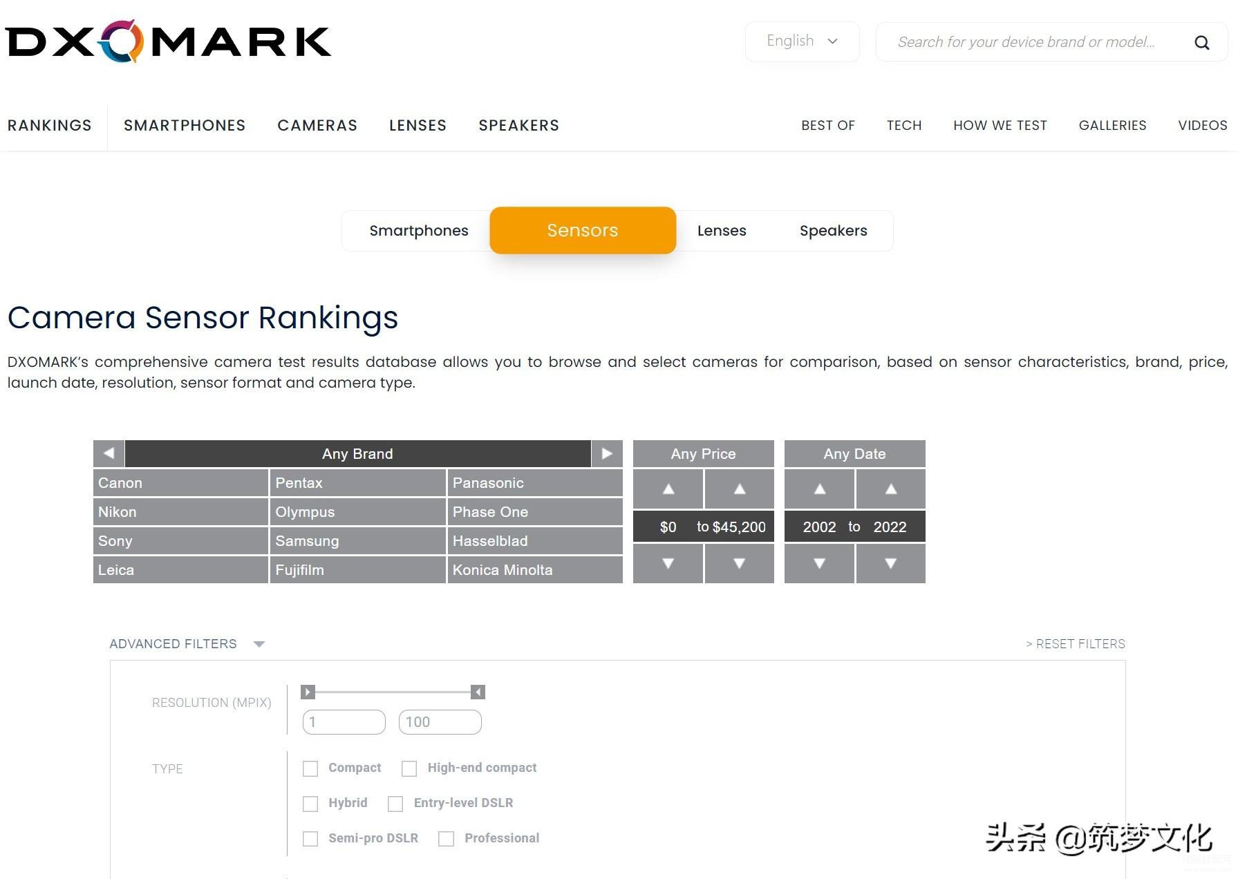 手机音质排行榜dxomark2021[2021手机音质排行榜]