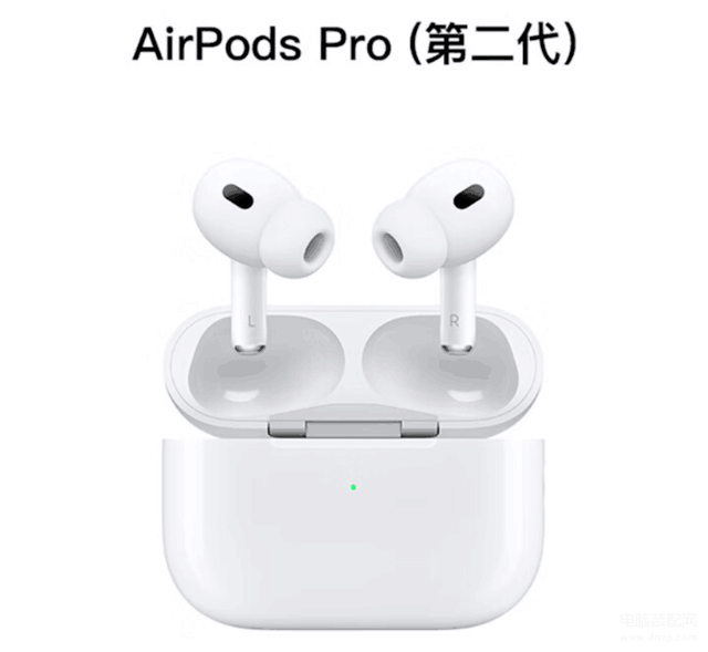 airpodspro2什么时候出上市时间[airpodspro2什么时候出新款]