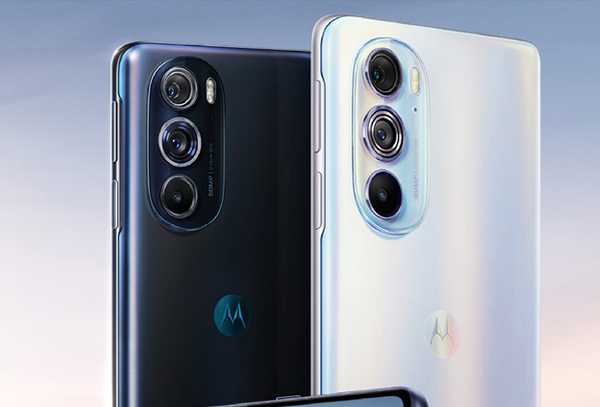 moto edge x30参数配置评测