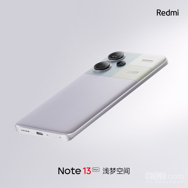Redmi Note 13 Pro配色公布 这外观确认不是旗舰机？