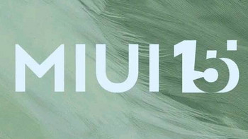 基于安卓14：小米13 手机的 MIUI 15 首个稳定版已锁定