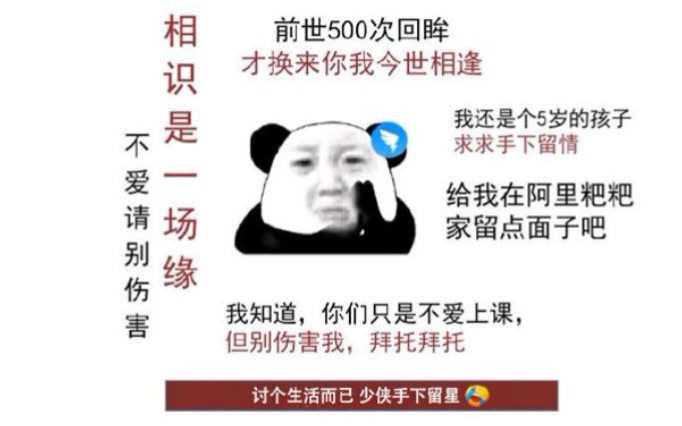 小米如何把不能分屏的应用分屏